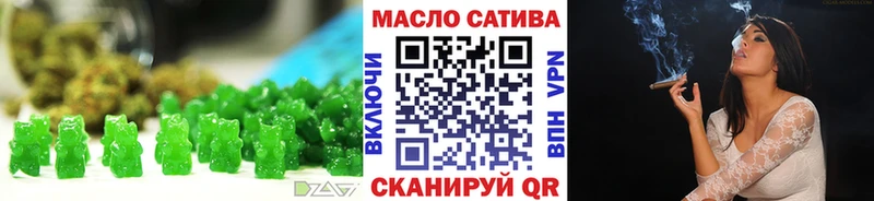 где найти   Красногорск  мориарти наркотические препараты  Еда ТГК конопля 