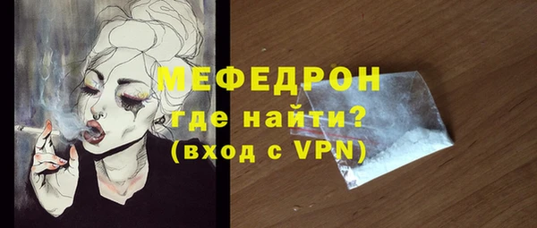 МДПВ Дмитров