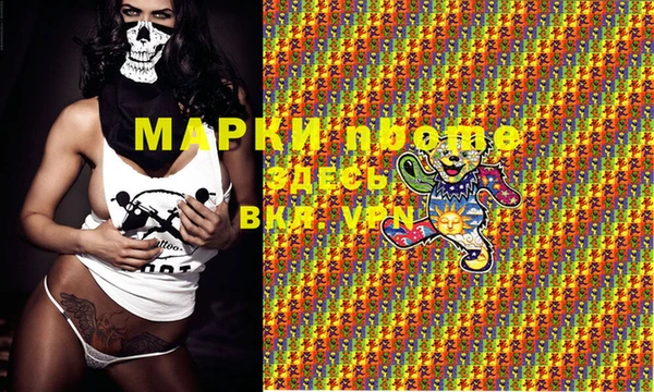 МДПВ Дмитров