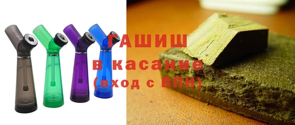 МДПВ Дмитров