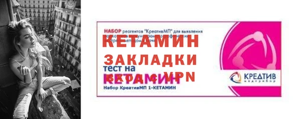 МДПВ Дмитров