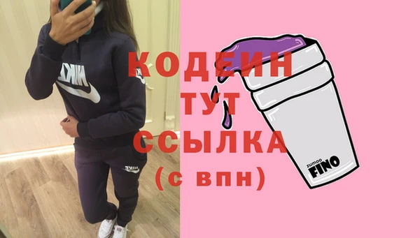 МДПВ Дмитров