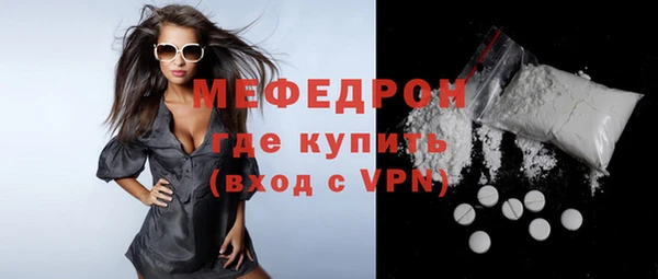 МДПВ Дмитров