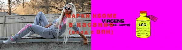 бутират Дмитриев