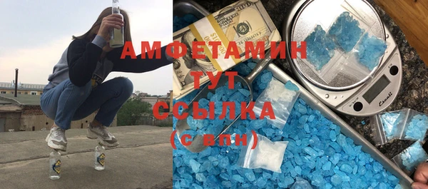 бутират Дмитриев
